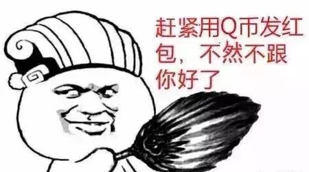 净网2019年,净网2018小心套路