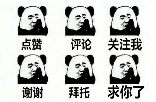 由三个品种培育出的土猪有哪些,国内的土猪品种有哪些