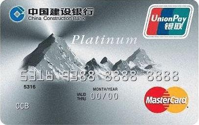 我就爱羊毛,如何玩转信用卡