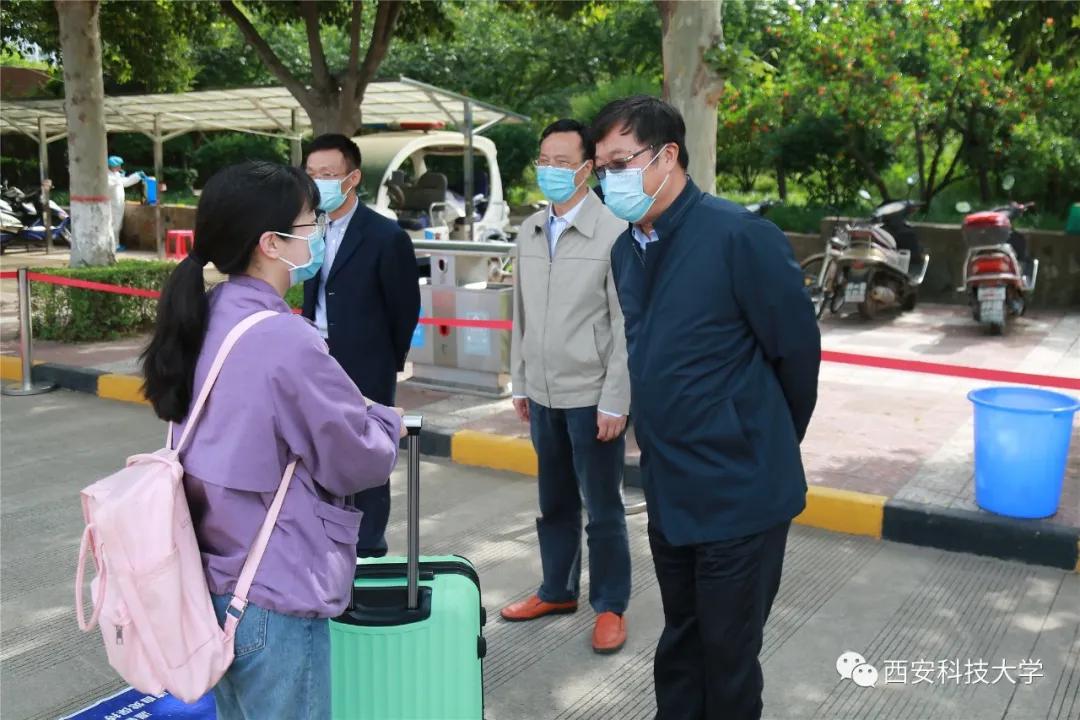 西科教务进不去,西科大不开学了吗