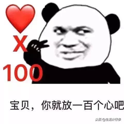 形形“射射”的检查项目，该如何避免不必要的射线照射呢？