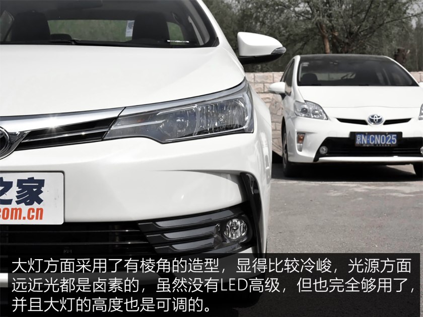 2017年款升级版卡罗拉,卡罗拉两厢版2017款