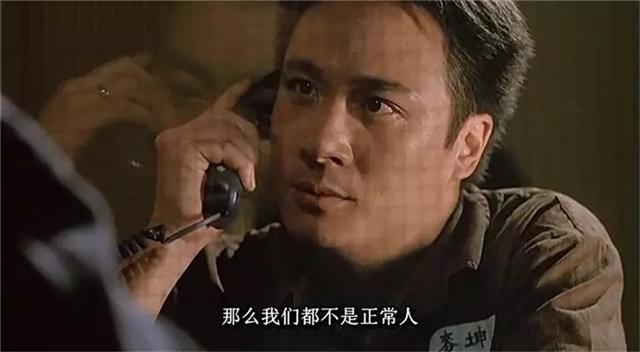 风云三部曲林岭东,林岭东的电影排名