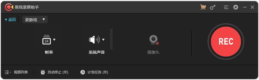 西瓜视频录屏软件在哪下载,西瓜视频录屏软件