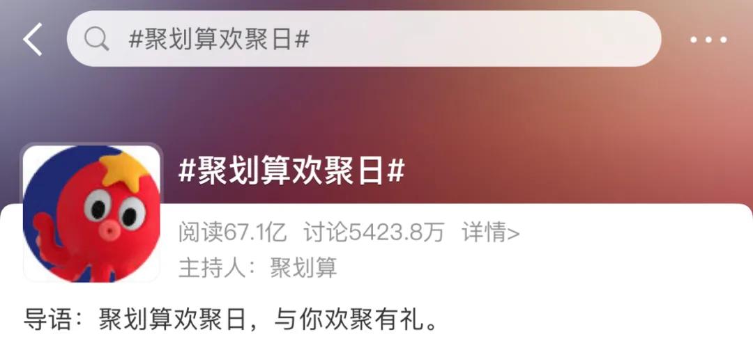 元宇宙的宏大机遇与变革,元宇宙带来的机遇