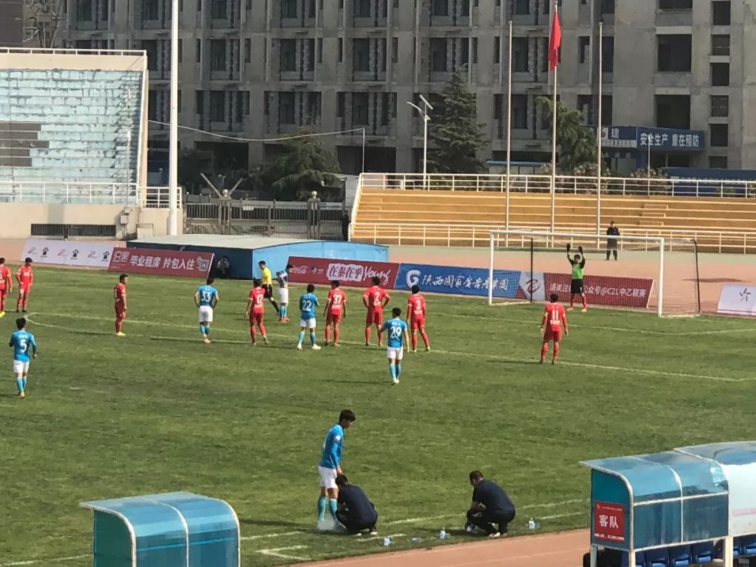 中乙2019西安大兴崇德积分榜,从落后到反超完整版