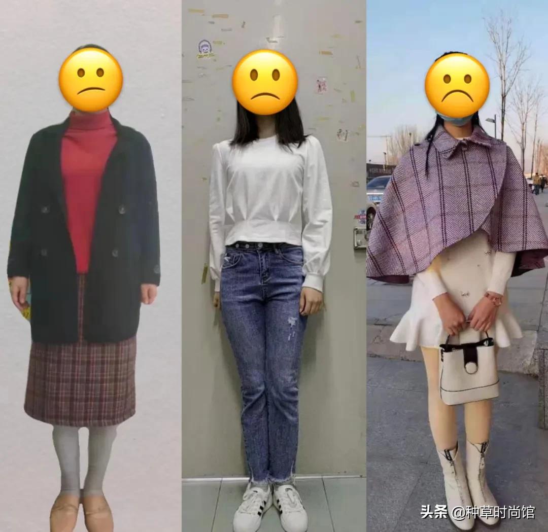 为什么有人愿意买便宜的衣服,买什么衣服又便宜又有高级感