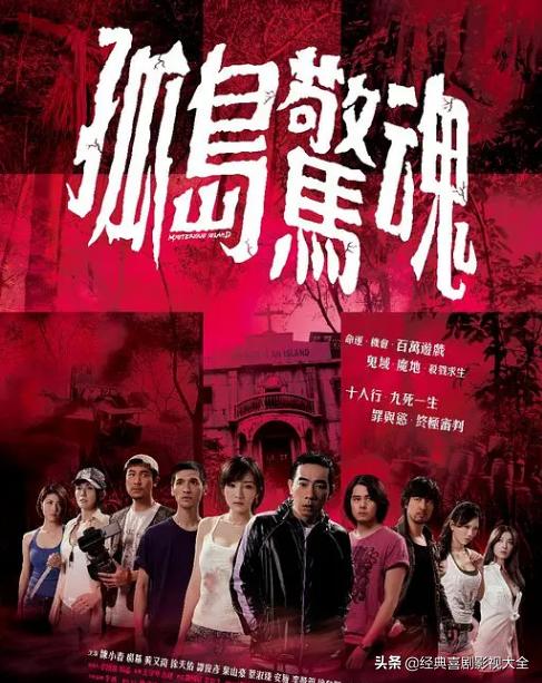 当红花旦杨幂影视剧混剪,杨幂有几部现象级大爆剧