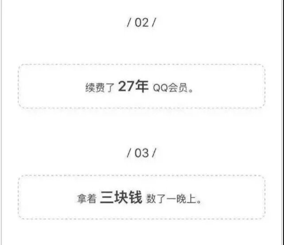 喝醉了第二天醒来精神很好,喝醉酒了第二天再喝一杯