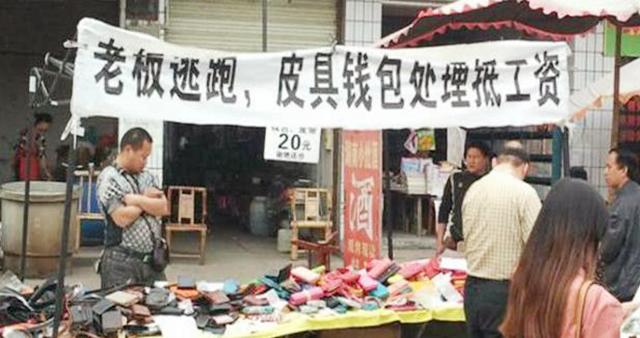 浙江省长打喷嚏绷断皮带，*镕基朱**大笑：你这个是报应