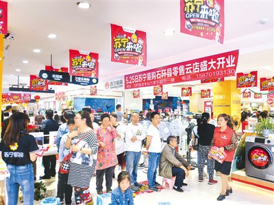 三四线城市的潜力行业,三四线小城市未来发展趋势