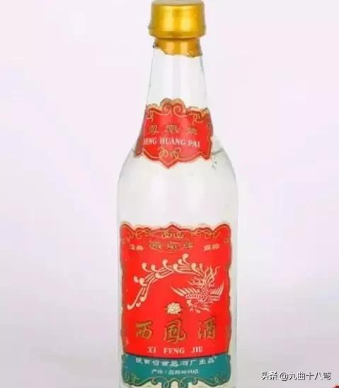 十大珍贵的老酒,十大最珍贵的老酒