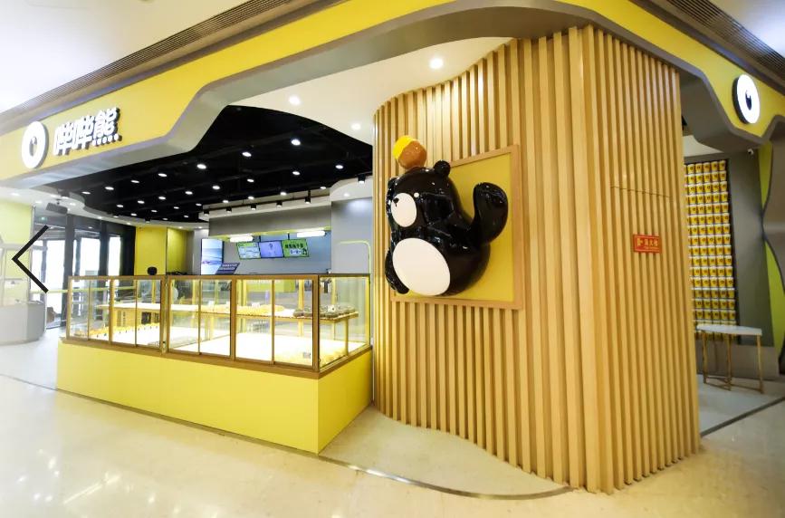 以蜜代糖,一个动作就能创造新茶饮营收神话?