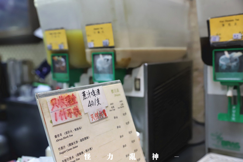 暴走香港一日攻略,一天玩转香港攻略