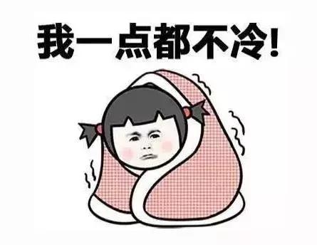 南极人吊牌真的假的,南极人卖吊牌不违法吗