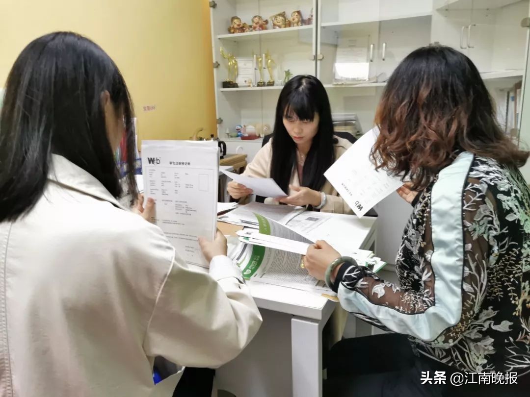 开心豆事件解决,开心豆倒闭