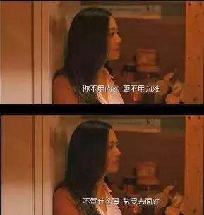 夫妻感情不好生的孩子都很漂亮,50岁夫妻感情不好怎么相处