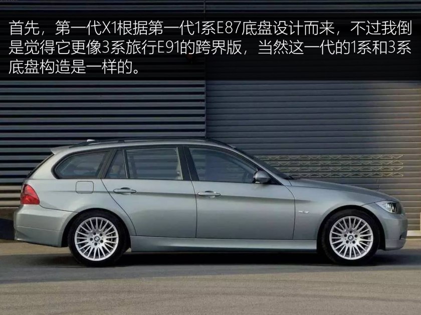 跨时代前一张专辑,跨时代最早版本专辑