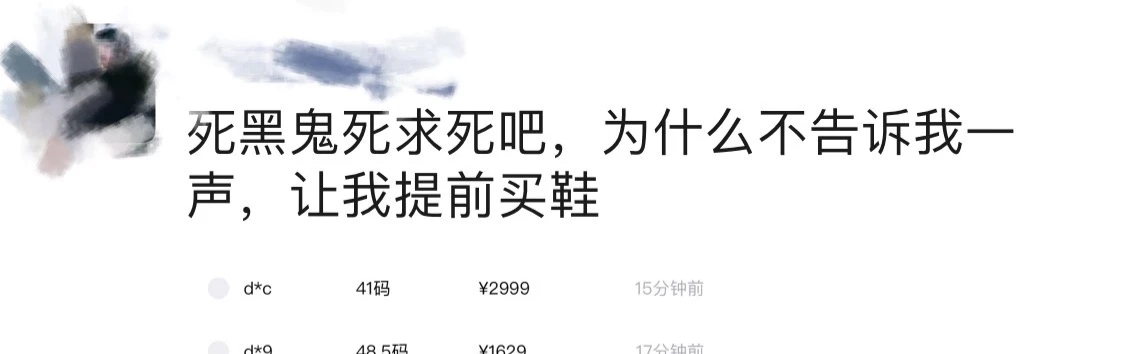 科比离世纪念日,科比去世有多少人为之落泪