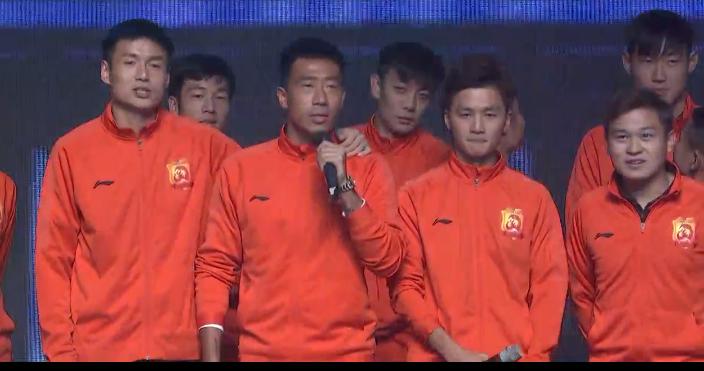 李铁奖,李铁带队获得中超冠军