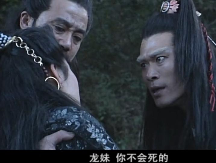 白眉大侠中最惹人反感的十大人物,白眉大侠评书最经典一集