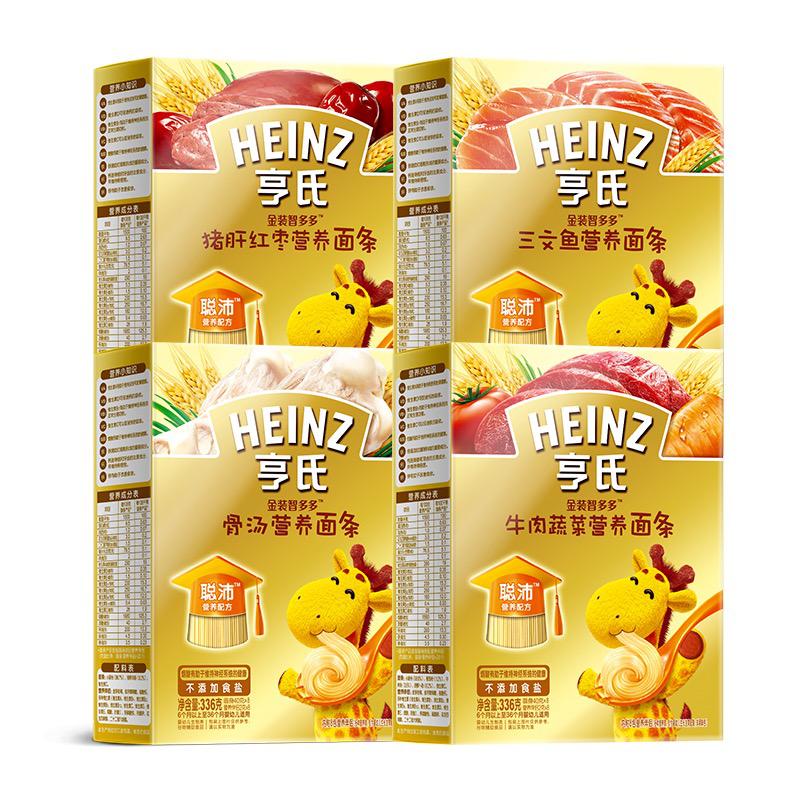 贵阳潮人为何扎推前往这里吃喝玩乐购?速戳