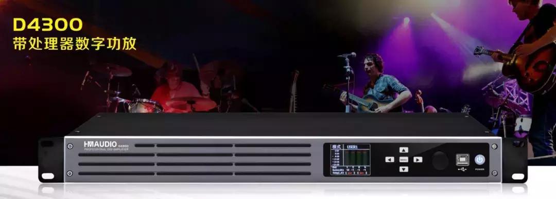 2019慧聪巡展如约而至，携新产品、新技术、解决方案四月约定你！