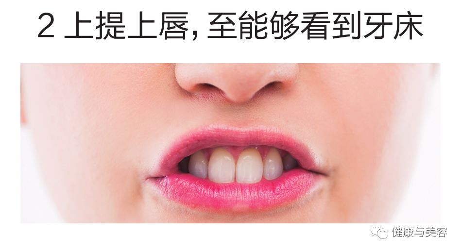 谢娜示范瘦脸操，5秒钟按压操消除法令纹！