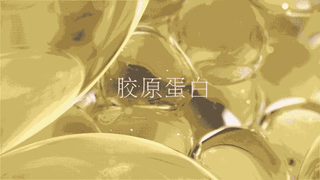 影后强势打Call！1片去浮肿、3周变紧致，大饼脸也有救了