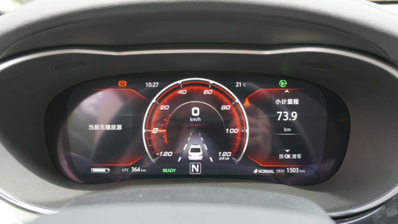 逸动ev460有什么模式,逸动ev460到底续航能力啥样