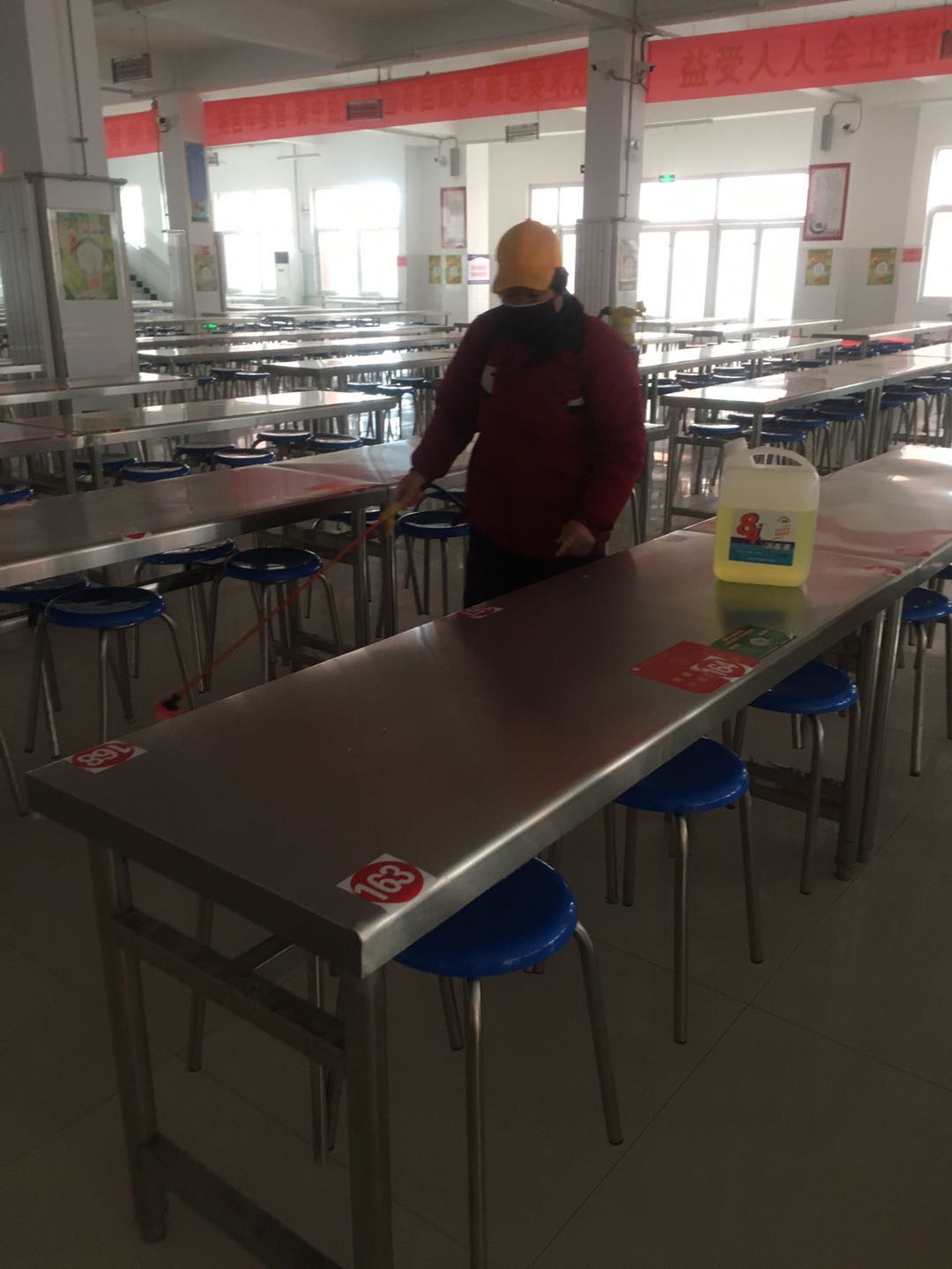 涓存矀鍏ㄥ煄娑堟瘨,涓存矀涔濅腑娑堟瘨