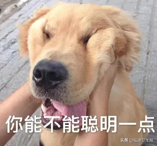 福建糖尿病小伙失明,男子患糖尿病15年突然眼睛失明