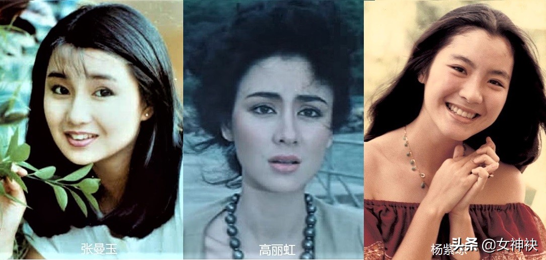 香港女明星关之琳美艳绝伦,香港女星颜值巅峰关之琳