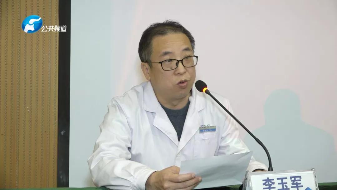 2020年侨爱心光明行完美收官,郑州市爱心活动