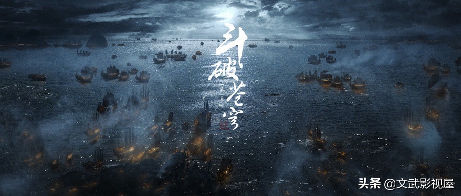 斗破苍穹和武动乾坤大主宰谁好看,斗破苍穹武动乾坤大主宰实力排行