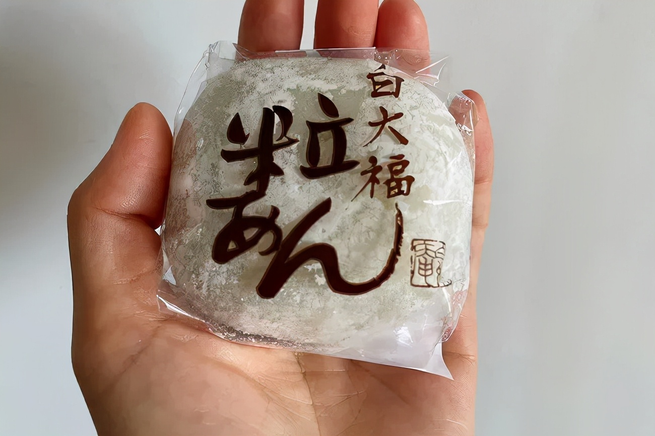 全球连锁甜品店,甜品全球连锁