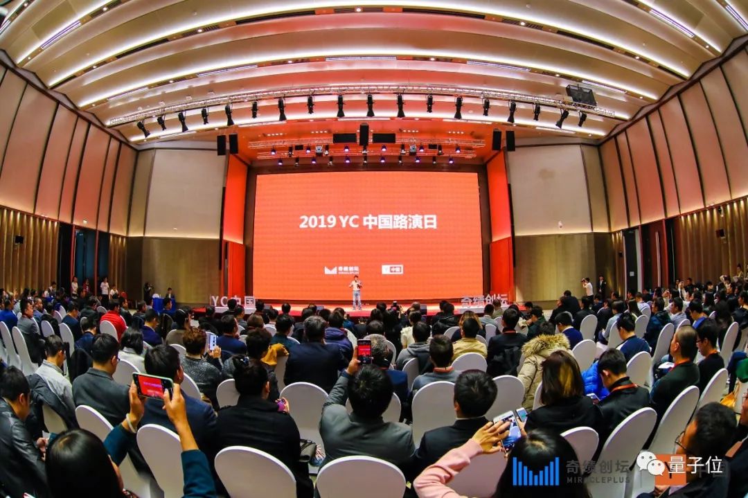 陆奇首批YC中国门徒：包鱼塘、搞汽配、画动漫…都用AI