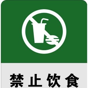 健康宣教对消化道出血病人的意义,消化道出血患者健康教育
