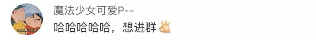 浙江高校夸夸群,浙江大学夸夸群