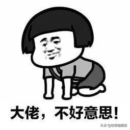 牧绿课堂ll你和富人的差距仅仅是因为挣钱少吗？