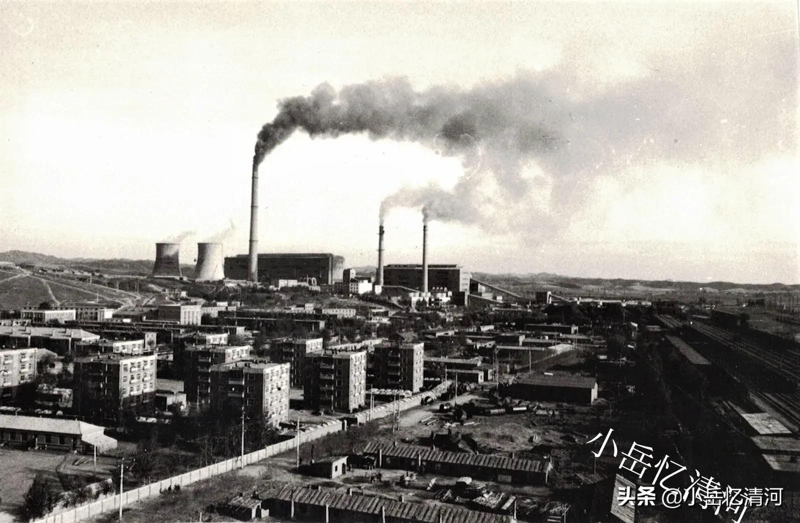 清河电厂视频,清河电厂历史简介