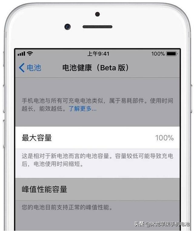 华为99元换电池和原装一样耐用吗,华为手机更换原装电池是否耐用