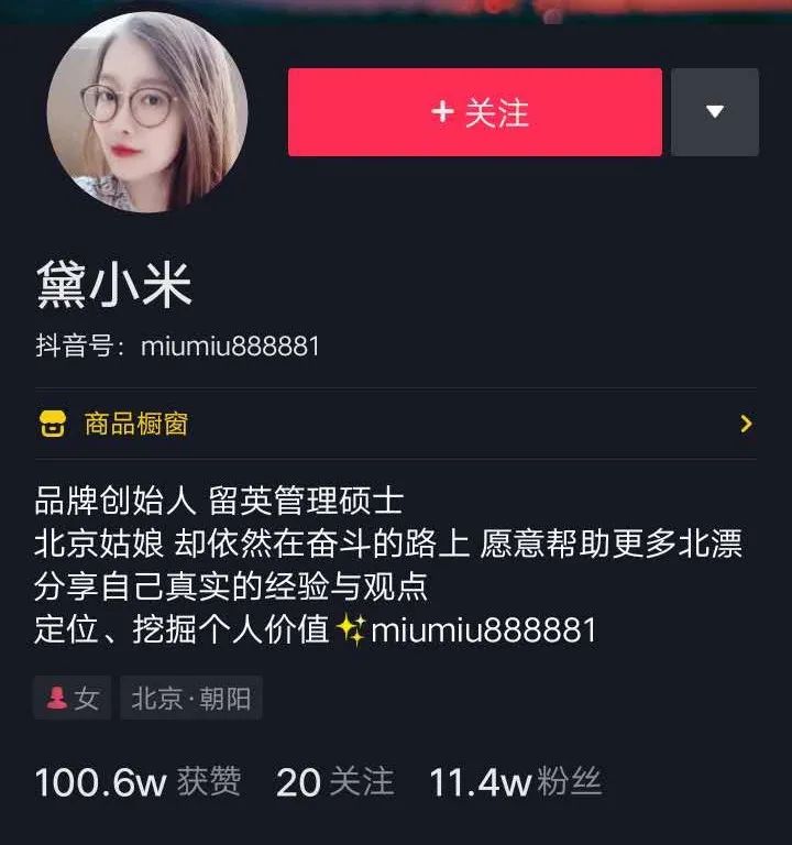 对留学生的恶意：人性最大的恶，就是见不得别人比自己好