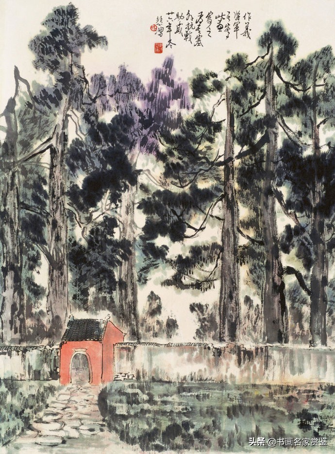 中国画家徐悲鸿图,中国画家徐悲鸿作画