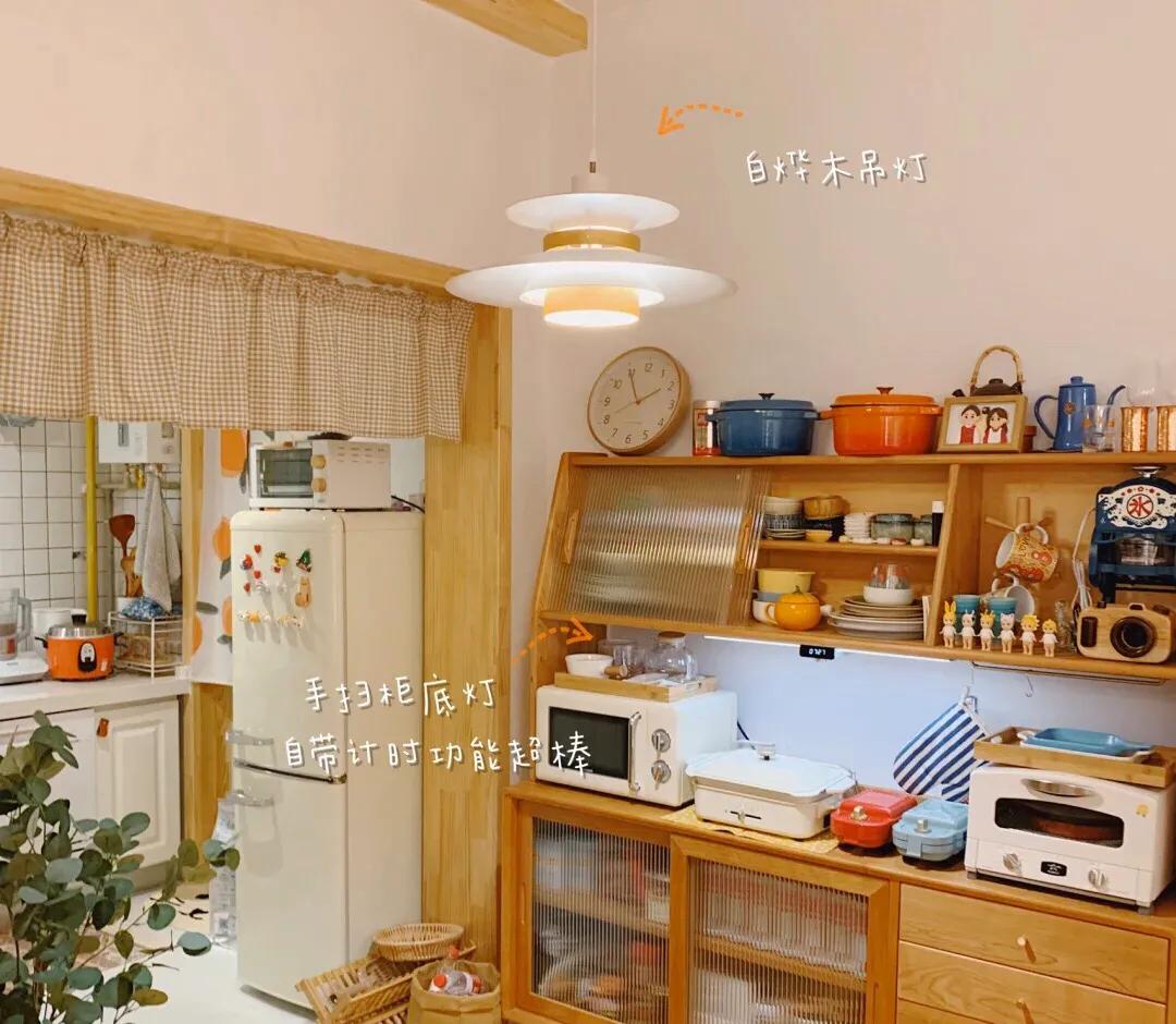 喜欢多光源暖色可以开小灯也可以开大灯