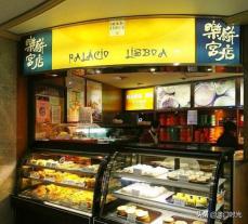 澳门去哪里买手信,澳门必买手信清单