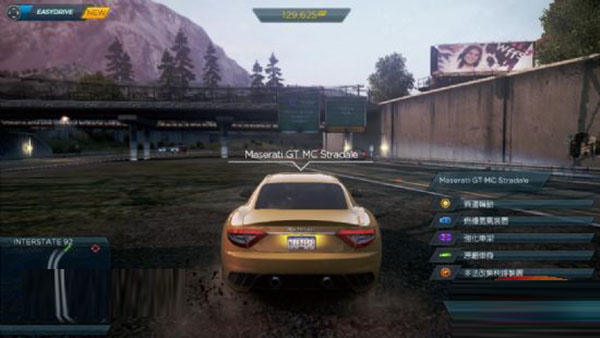 极品飞车17怎么解锁商店,极品飞车17帕加尼在哪里