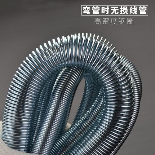 穿电线的管如何做弯头,电线管做成直角