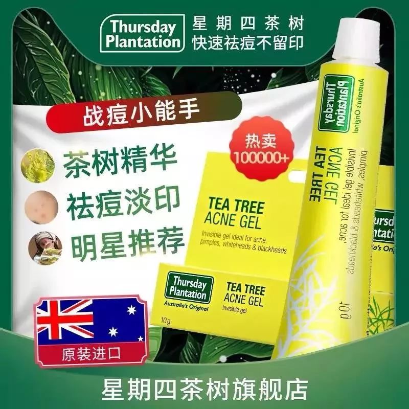 puma五折专区,puma新款棉外套