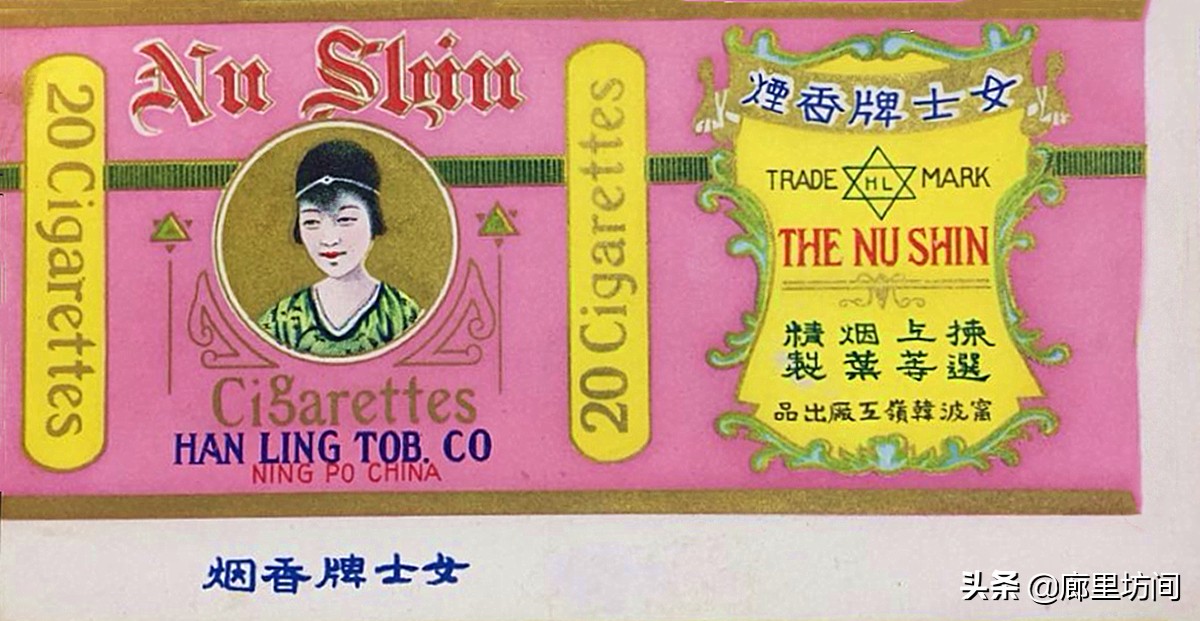 老牌子香烟如今哪个保留了下来,七八十年代老烟标松烟